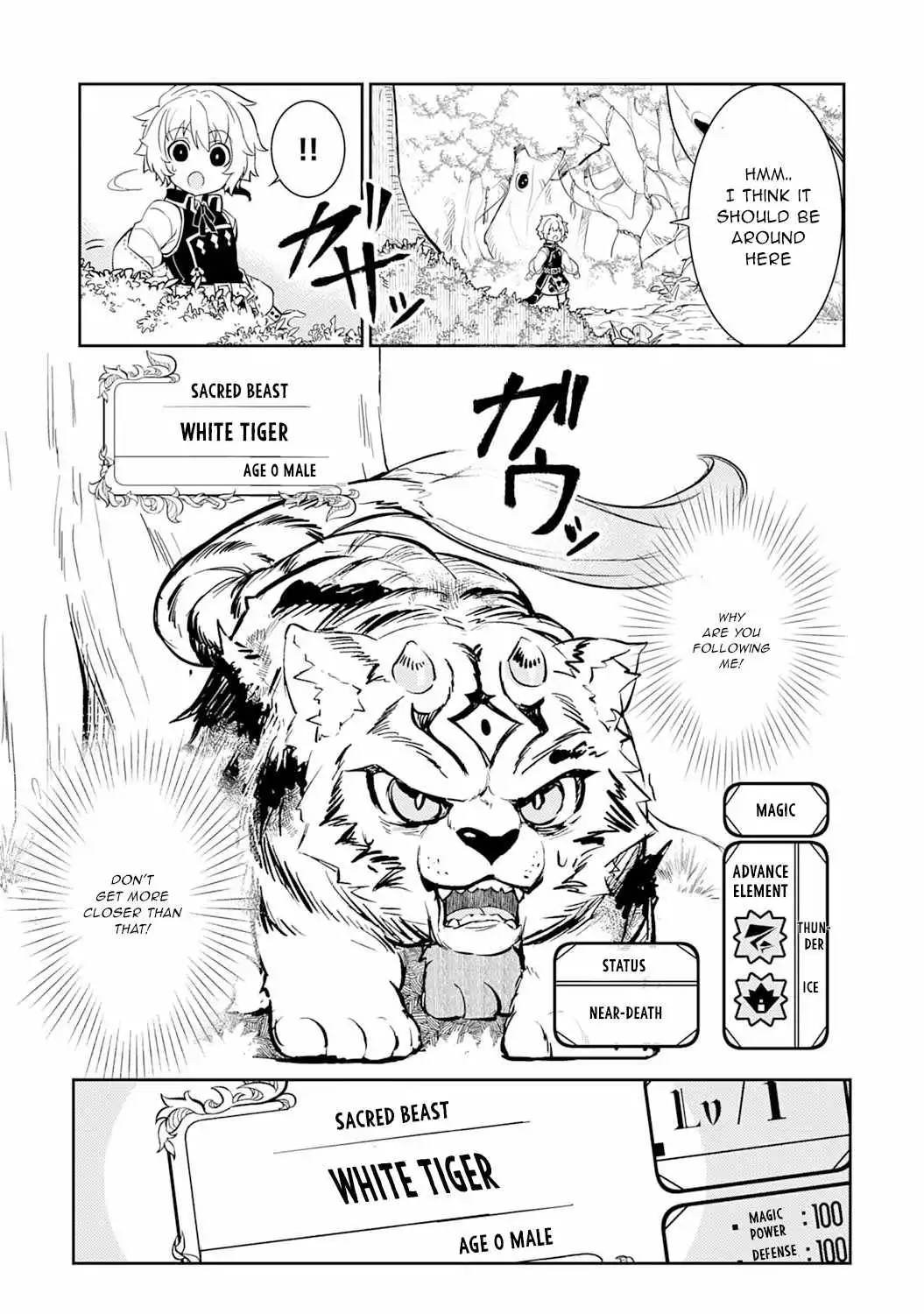 Unluckiness to the Strongest Man Chapter 6 14